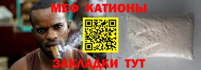 амфетамин Ливны