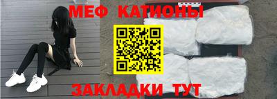 ALPHA-PVP Лесосибирск