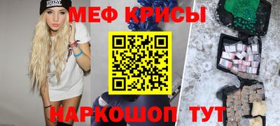 ALPHA-PVP Лесосибирск
