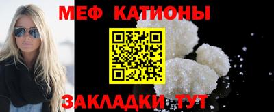 COCAINE Ликино-Дулёво