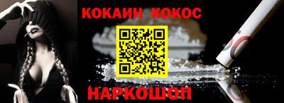 ALPHA-PVP Лесосибирск
