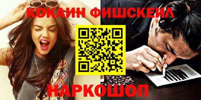 амфетамин Ливны