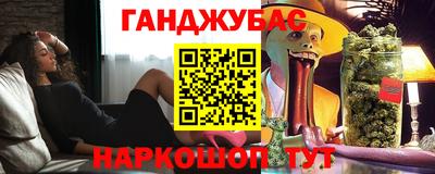 COCAINE Ликино-Дулёво
