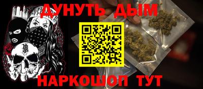 амфетамин Ливны