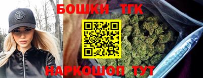 ALPHA-PVP Лесосибирск