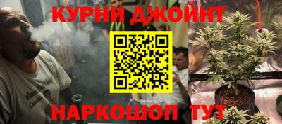 амфетамин Ливны