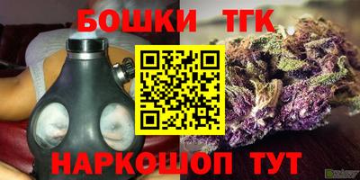 амфетамин Ливны