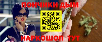 COCAINE Ликино-Дулёво
