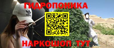 ALPHA-PVP Лесосибирск
