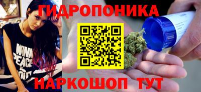 ALPHA-PVP Лесосибирск