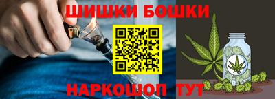 ALPHA-PVP Лесосибирск