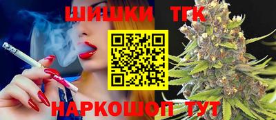 амфетамин Ливны