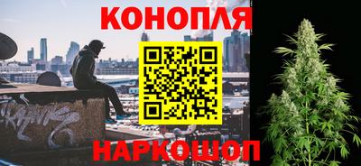 амфетамин Ливны