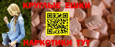 COCAINE Ликино-Дулёво