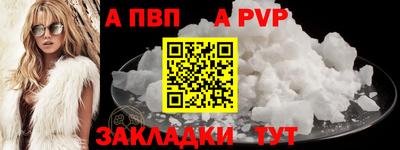 COCAINE Ликино-Дулёво