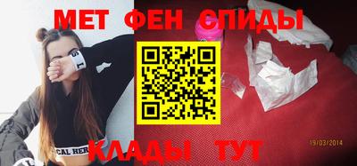 COCAINE Ликино-Дулёво