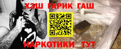 ALPHA-PVP Лесосибирск