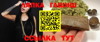 COCAINE Ликино-Дулёво