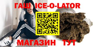 COCAINE Ликино-Дулёво