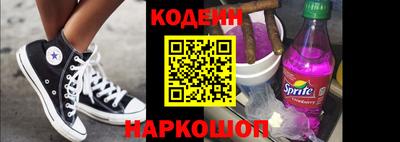 амфетамин Ливны