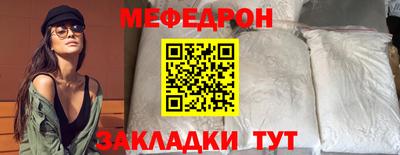 амфетамин Ливны