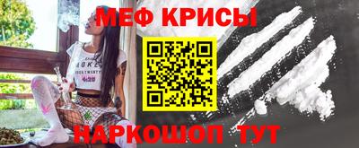 ALPHA-PVP Лесосибирск