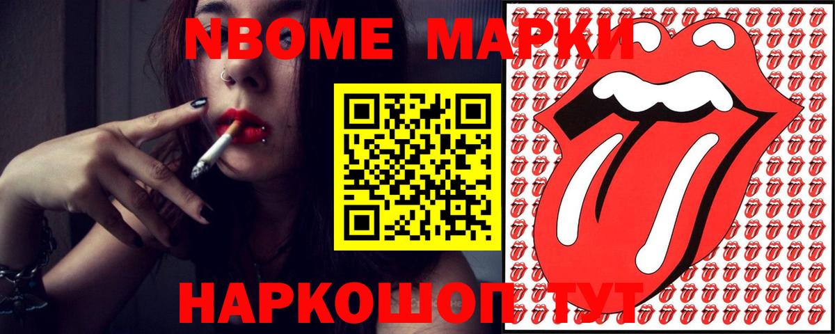 Лсд 25 экстази кислота  Лсд 25 экстази кислота  Димитровград  Лсд 25 экстази  Вход с VPN 